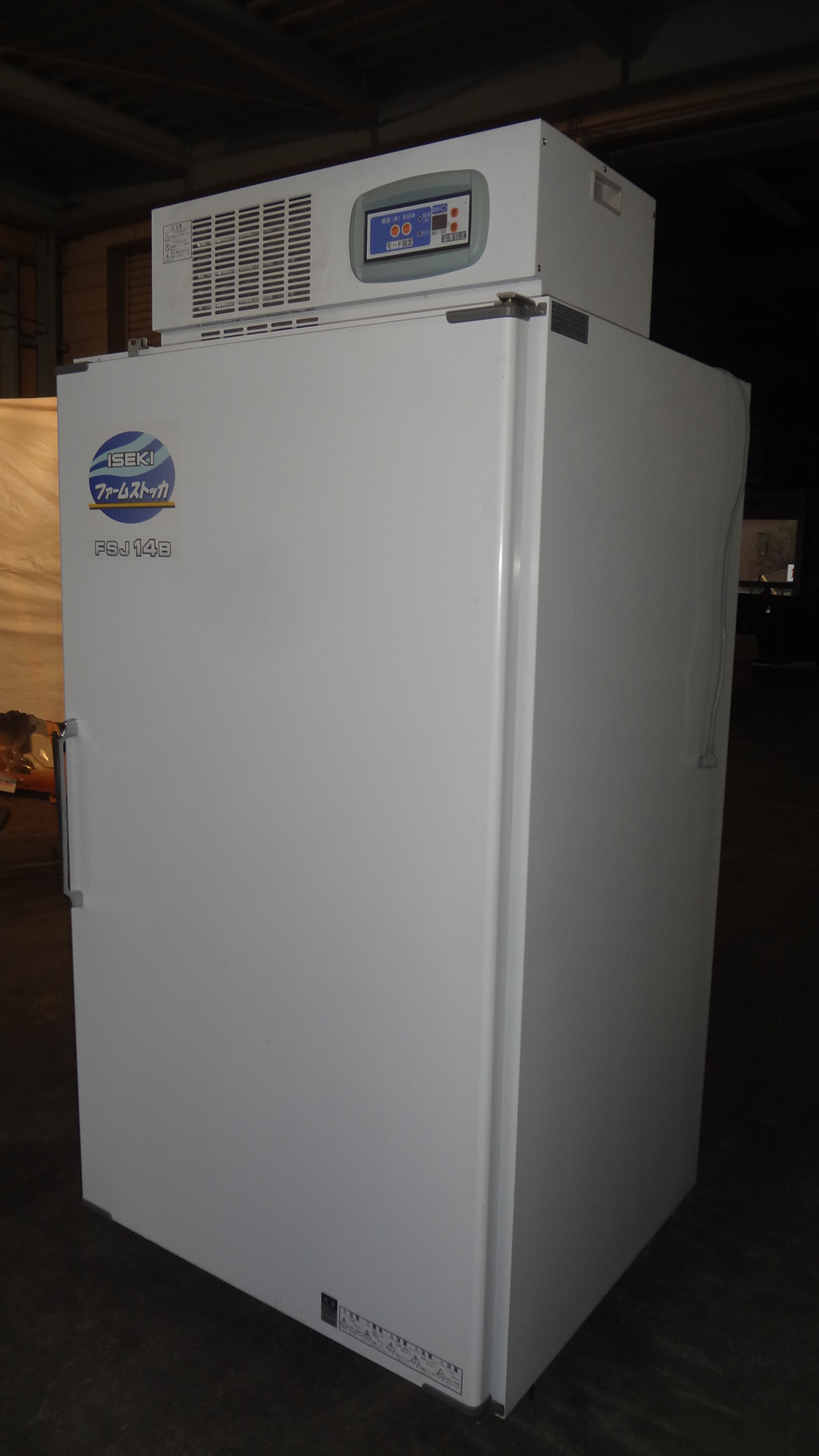 中古コメ保冷庫 イセキファームストッカーFSJ14B 14袋7俵入り | 中古