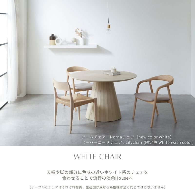 英国アンティークMeredewメレビュー製ラウンドダイニングテーブル89