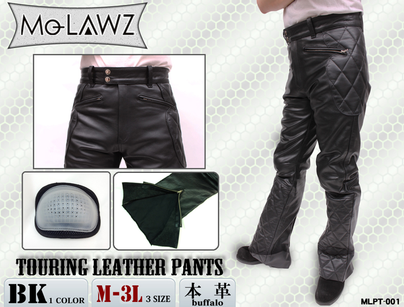 Mo-Laws 牛革 バイカーパンツ メンズ ブラック S/M/L/LL/3L/ MLPT001