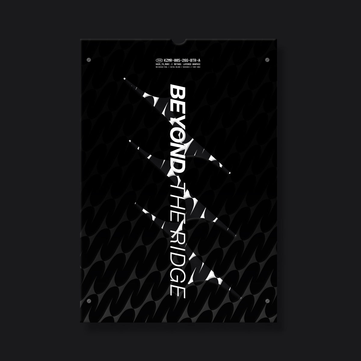 カゼトモリ) KAZE_TO_MORI | アウトドア・キャンププロダクト