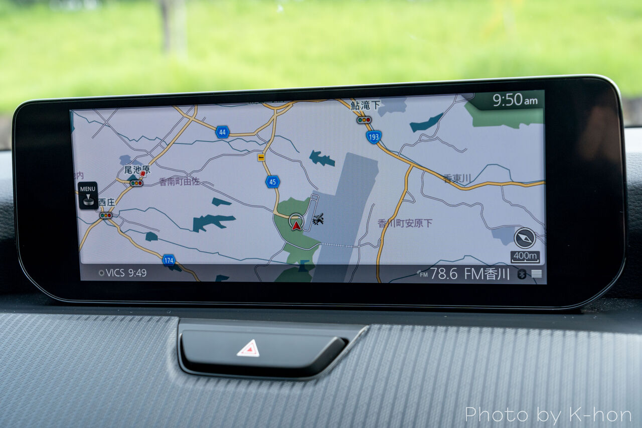 マツダコネクトカーナビSDカード(最新地図更新済)〜三連休限定セール中