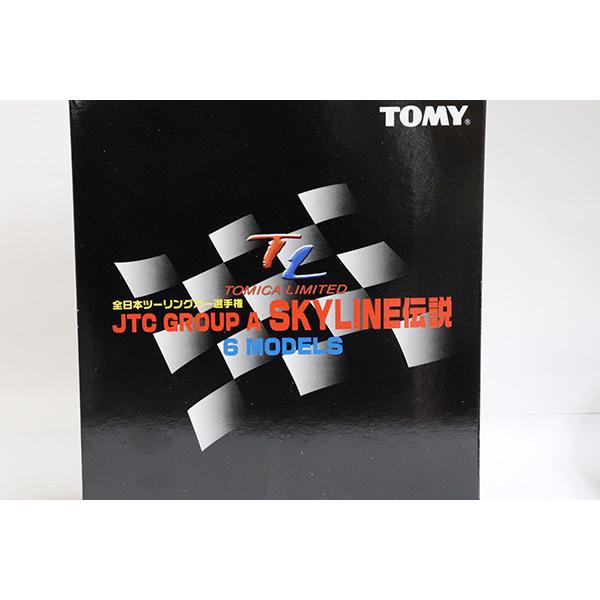 ミニカーショップ ケンボックス 【未開封品】トミカリミテッド全日本