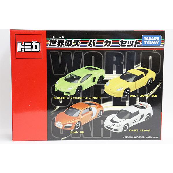 ミニカーショップ ケンボックス 【未開封品】トミカギフトセット世界の