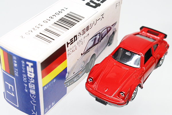 ミニカーショップ ケンボックス トミカ 青箱☆F1-2-7☆ポルシェ930