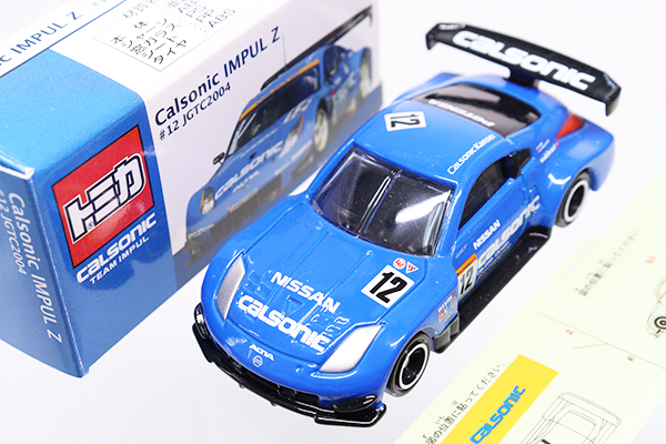 新品】トミカショップオリジナル 12種（箱2個付き） トミカショップ