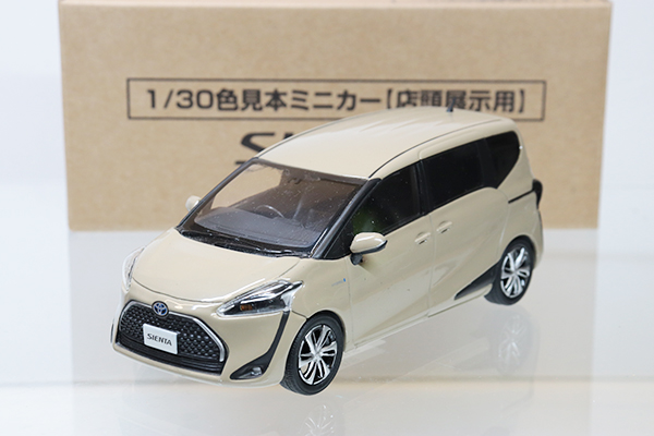 ミニカーショップ ケンボックス ディーラー特注トヨタシエンタ(5 4VR