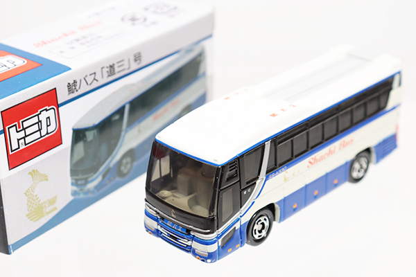 ミニカーショップ ケンボックス トミカ 特注・その他日野セレガ 鯱バス