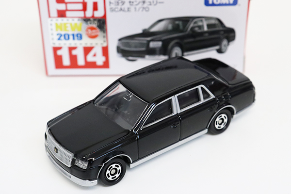 日本製 トミカ 黒箱43-1 トヨタセンチュリー スーパーギフト ミニカー