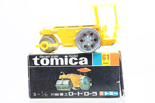 ミニカーショップ ケンボックス トミカ 黒箱☆61-1-1☆川崎重工 ロード