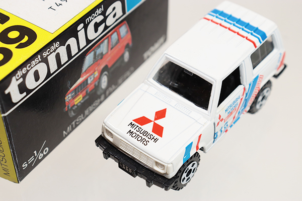 ミニカーショップ ケンボックス トミカ 黒箱☆69-4-24☆三菱パジェロ