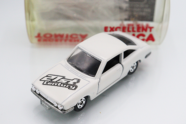 廃番トミカ】117クーペ DXE 1974年製 廃番トミカ】117クーペ DXE 1974