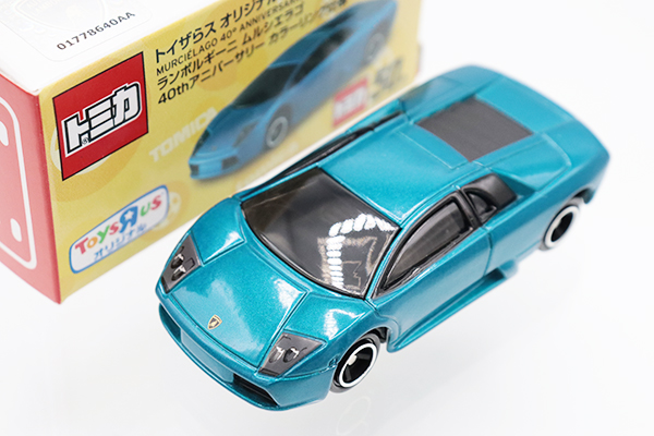 ミニカーショップ ケンボックス トミカ 特注・その他ランボルギーニ