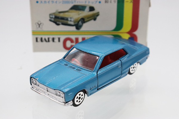 ダイヤペット ヨネザワ 日本製 スカイライン 2000GT-R ミラーマン