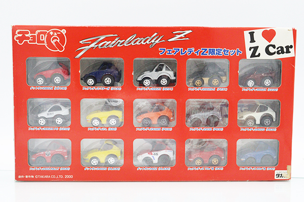 ミニカーショップ ケンボックス チョロQ日産フェアレディZ限定セット