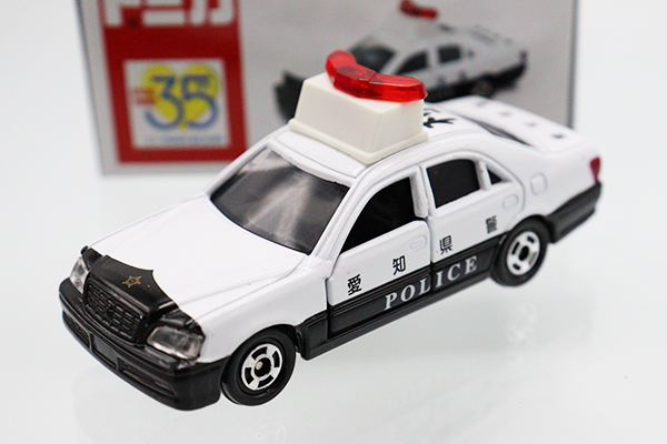 ミニカーショップ ケンボックス トミカ アピタ・ユニー・ピアゴトヨタ