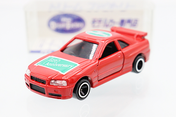 ミニカーショップ ケンボックス トミカ 特注・その他日産スカイライン