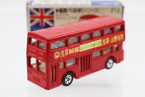 ミニカーショップ ケンボックス トミカ 青箱☆F15☆ロンドンバス 浅草