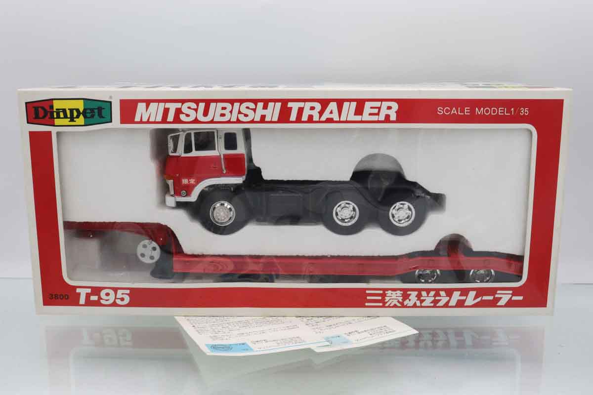 ミニカーショップ ケンボックス ダイヤペット☆T-95☆三菱ふそう