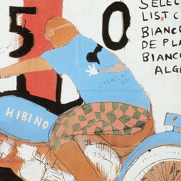 日比野克彦 – 境内美術館｜太宰府天満宮