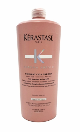 ケラスターゼ フォンダンシカクロマ 1000ml ＜デイリー トリートメント