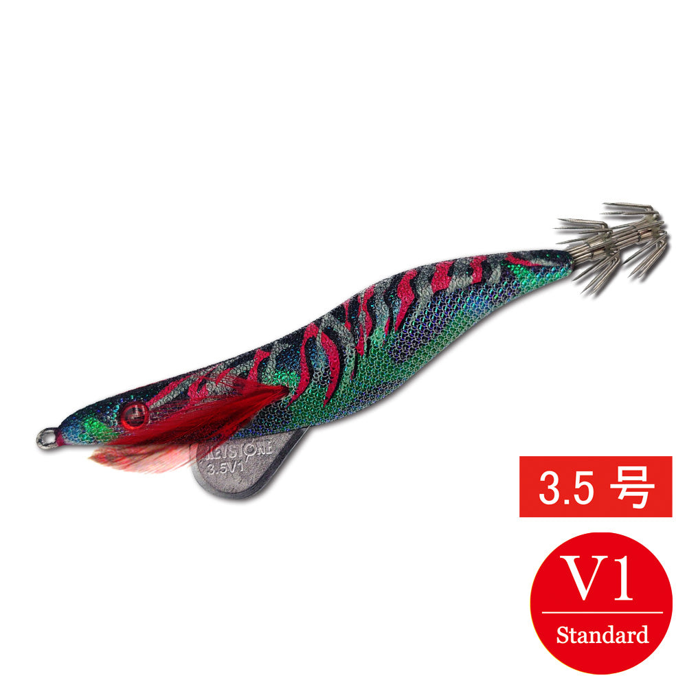 エギシャープ3.5号V1(17g) – タグ 