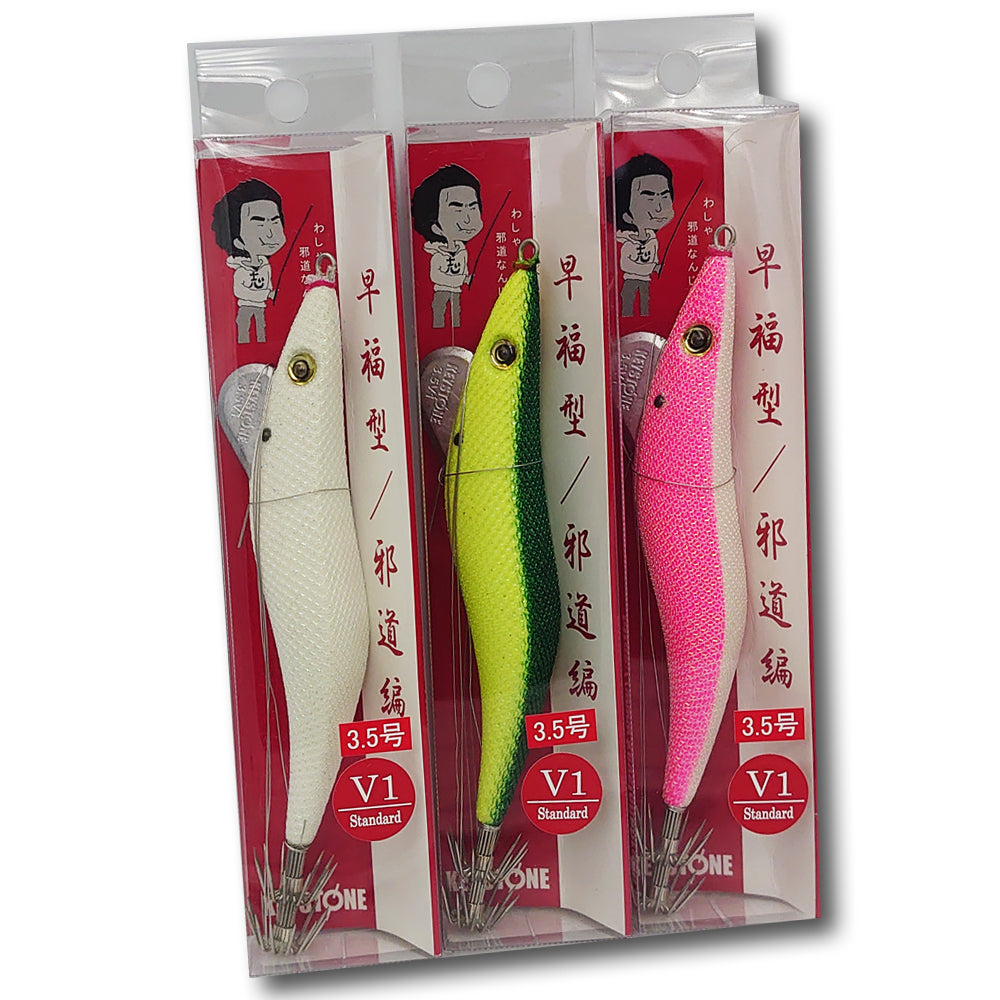 早福型／邪道編 – Keystone Direct Shop