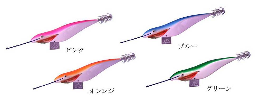 曳エギ 五島型 10本 船曳 舟曳 曳型 曳エギ 10本セット 船曳 舟曳 曳型
