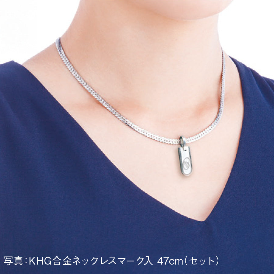 KHG合金ネックレス – 株式会社ハイパワーセンカー