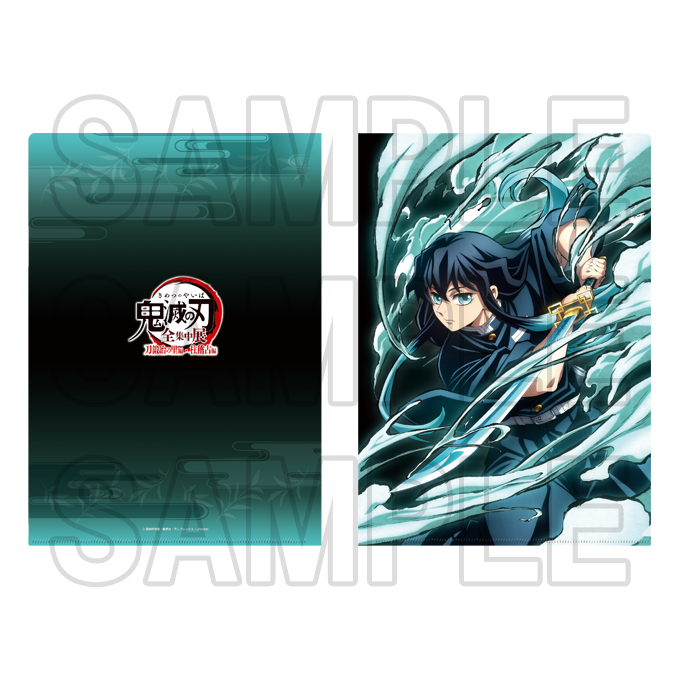 グッズ | TVアニメ鬼滅の刃「全集中展」刀鍛冶の里編・柱稽古編