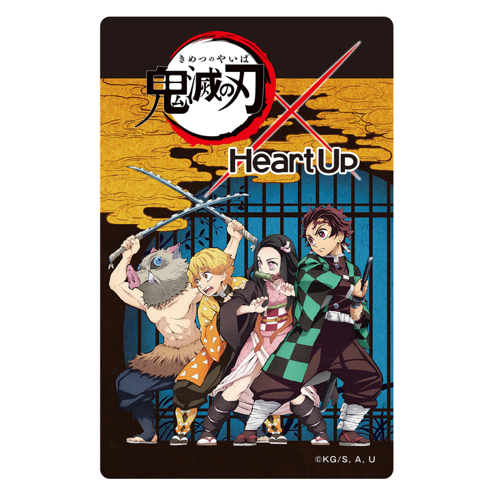 鬼滅の刃×ハートアップ』9月17日～コンタクトレンズ購入でオリジナル
