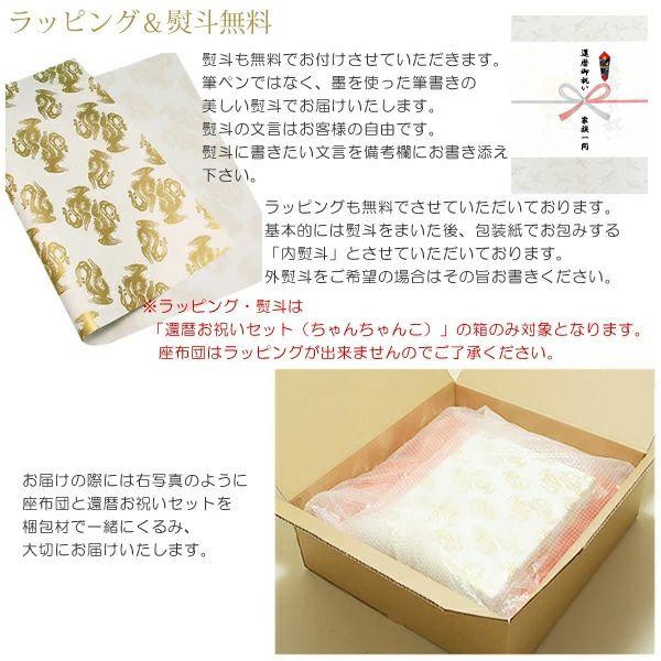 000000000752-03.jpg?size=l&w=