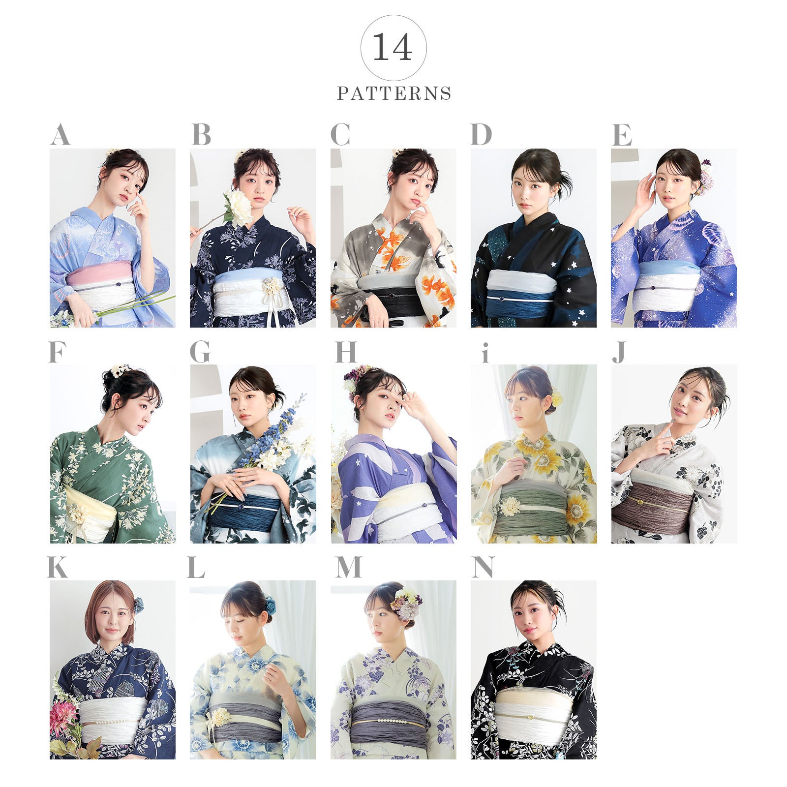 浴衣セット レディース 浴衣2点セット（浴衣＋帯）「糸菊に菊花紋