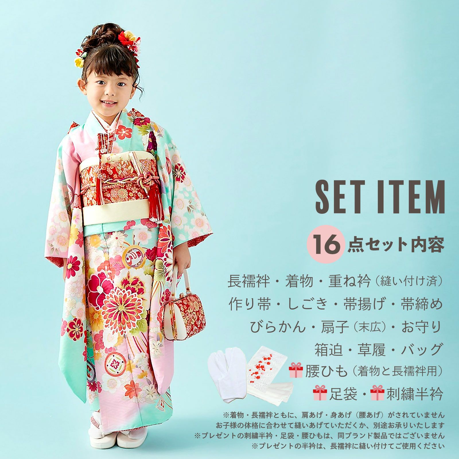 000000025905-03.jpg?size=l&w=