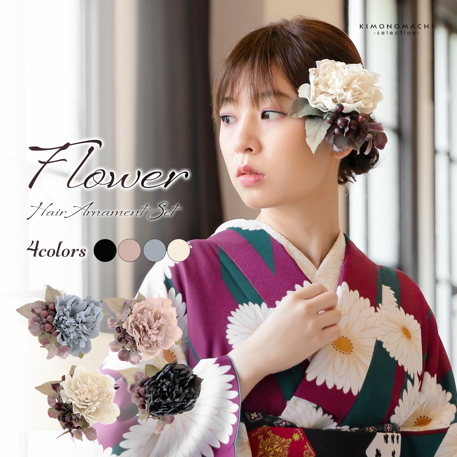 000000025300-01.jpg?size=org&t