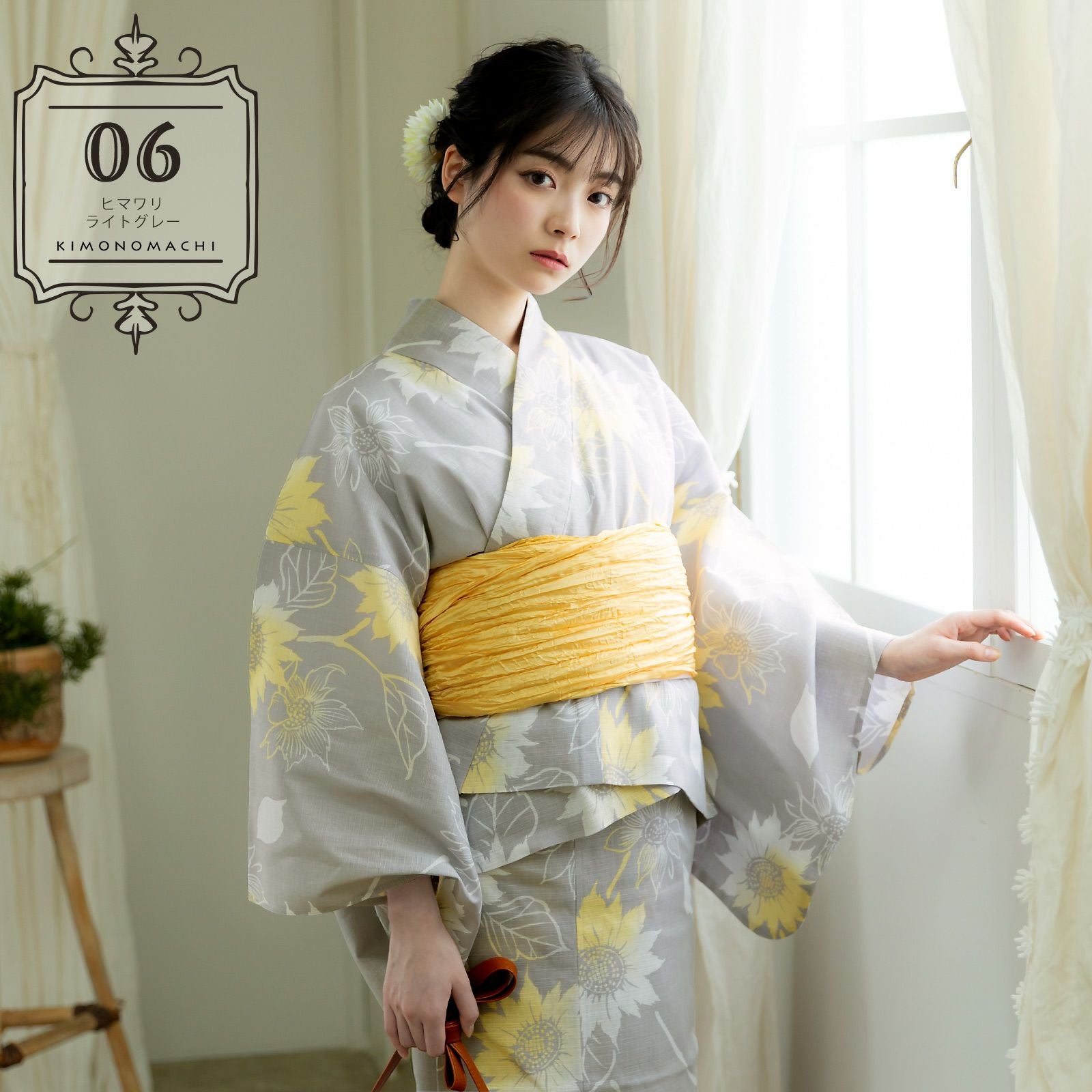 000000026749-23.jpg?size=l&w=