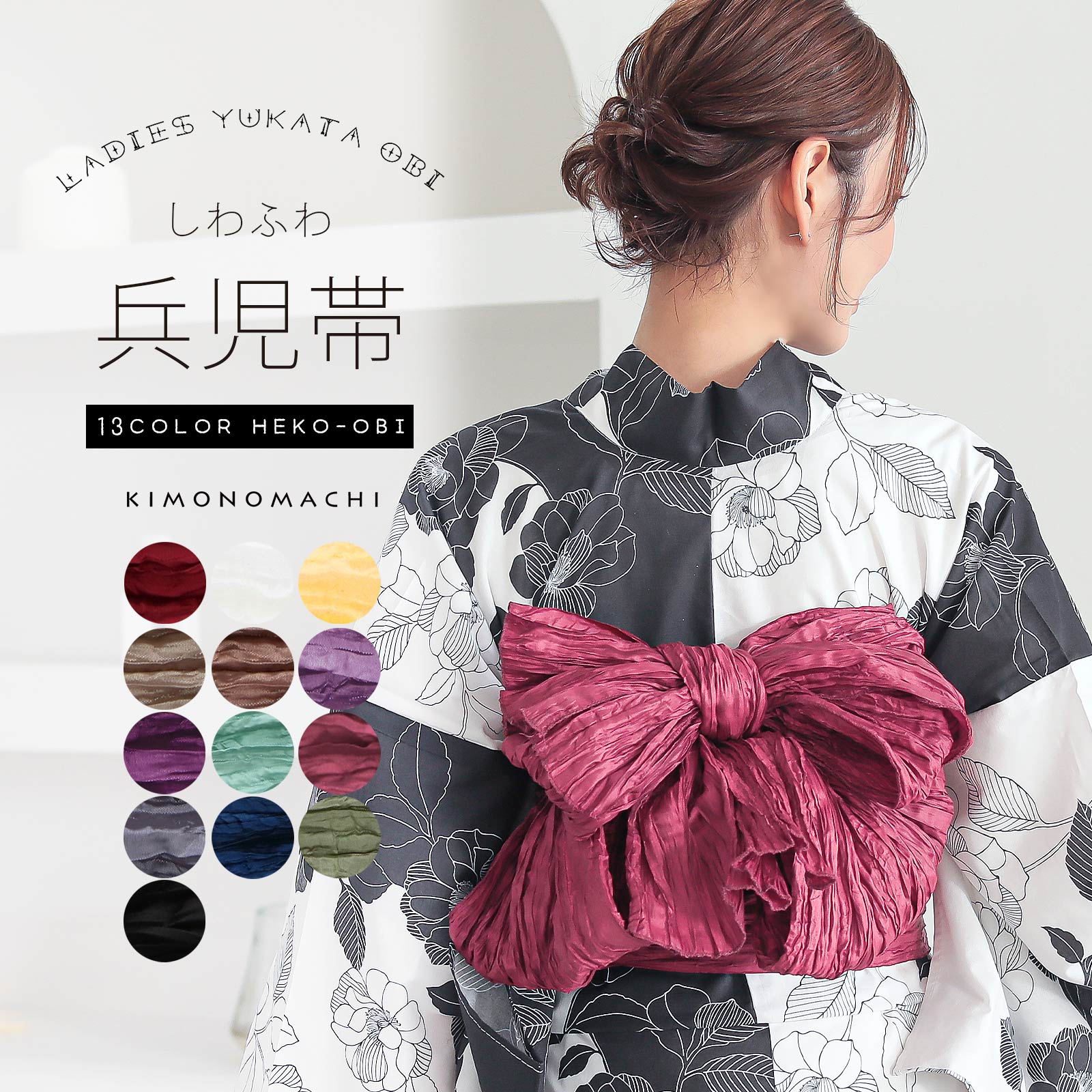 浴衣 レディース 女性浴衣 単品「シンプルライフ：青藍 向日葵」F