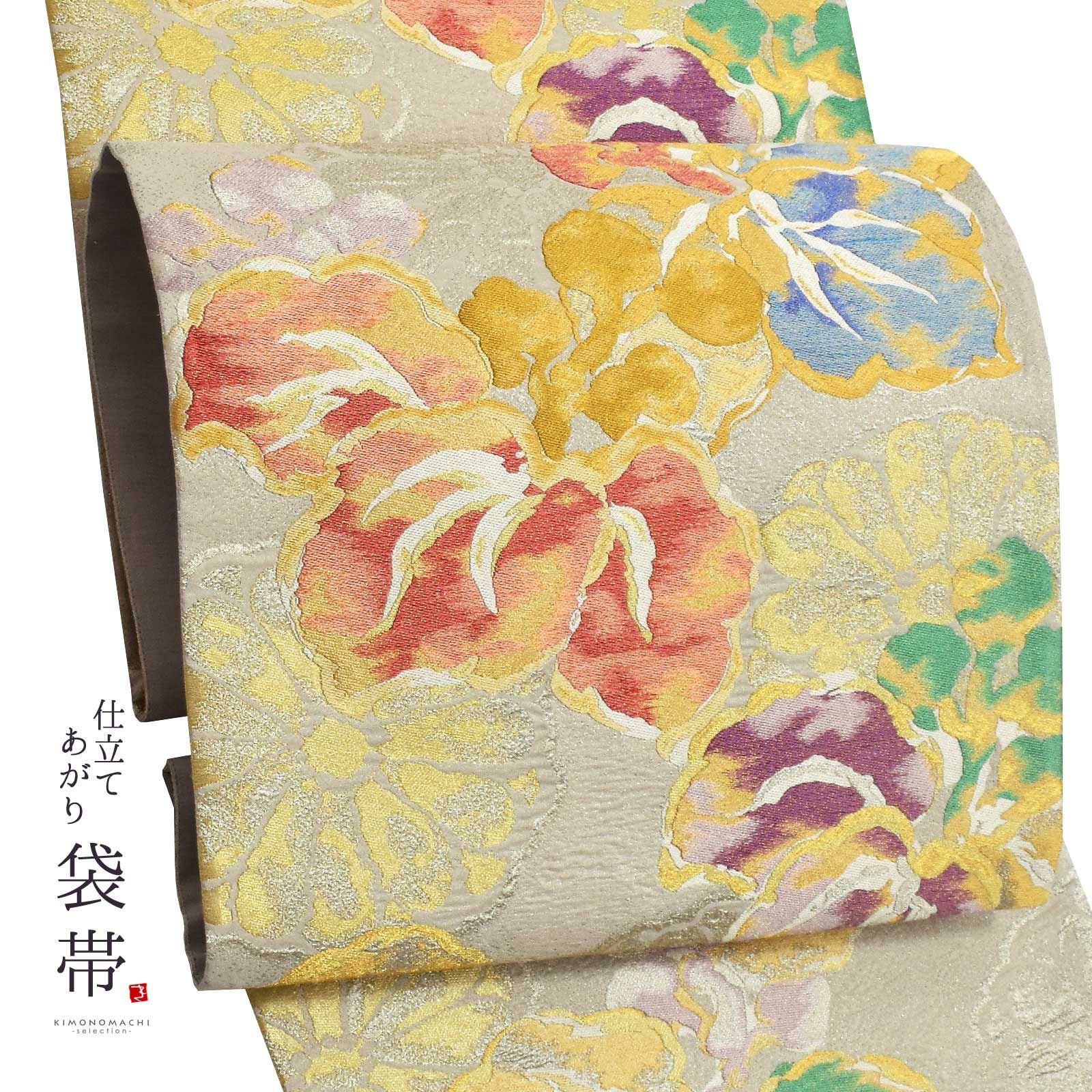 000000026365-01.jpg?size=org&t