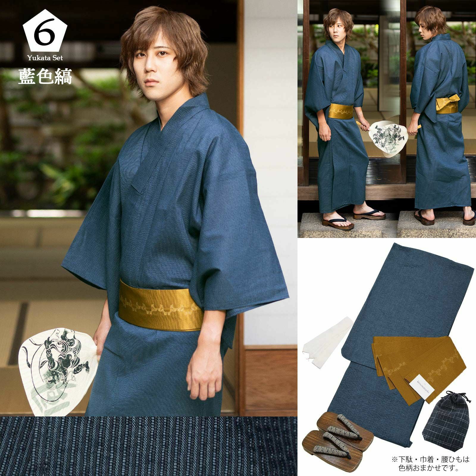 000000020103-07.jpg?size=l&w=