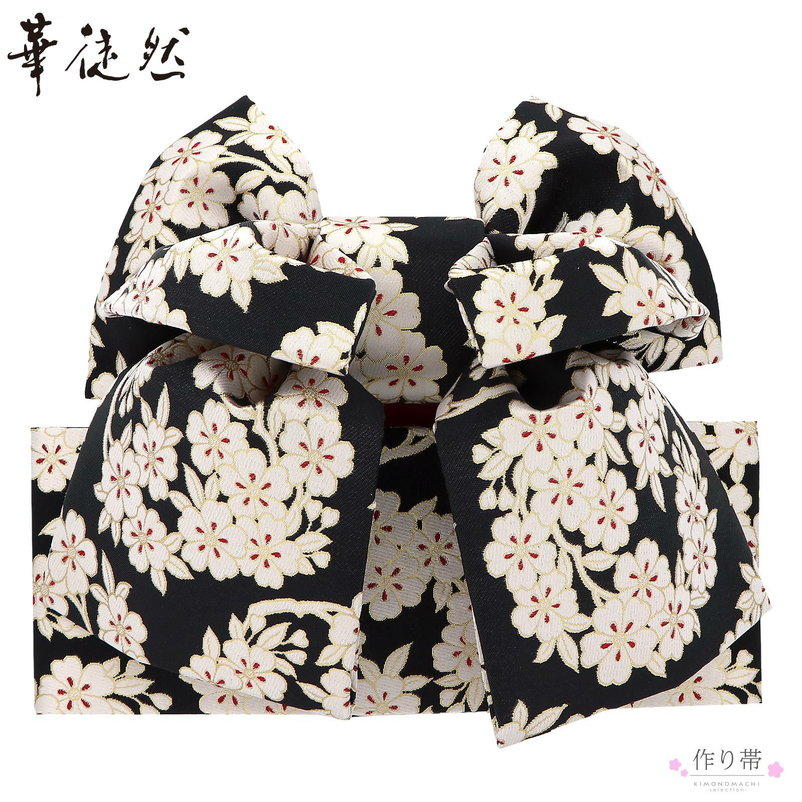 000000023065-01.jpg?size=m&w=