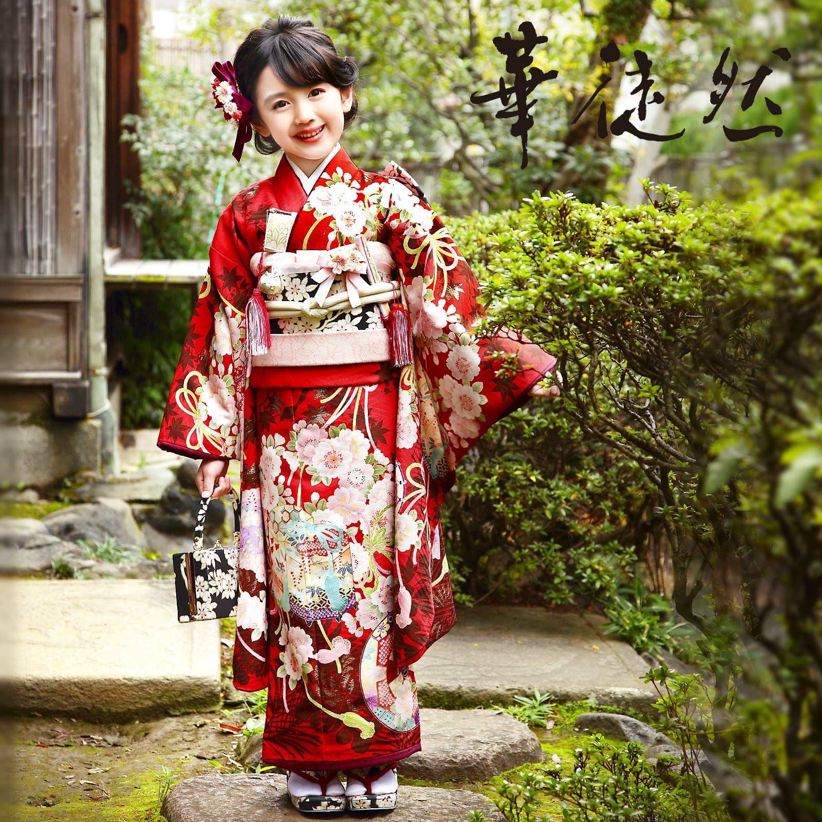 000000023067-04.jpg?size=l&w=