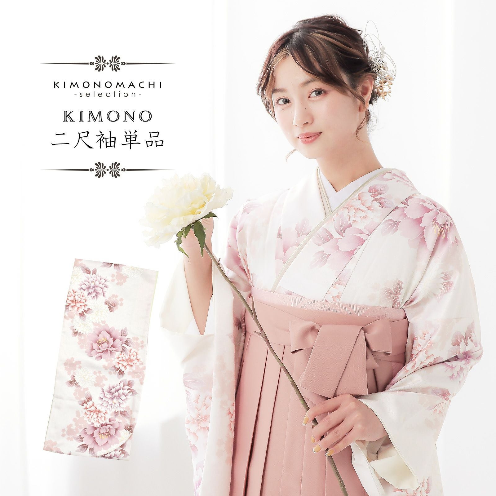 000000027859-01.jpg?size=org&t