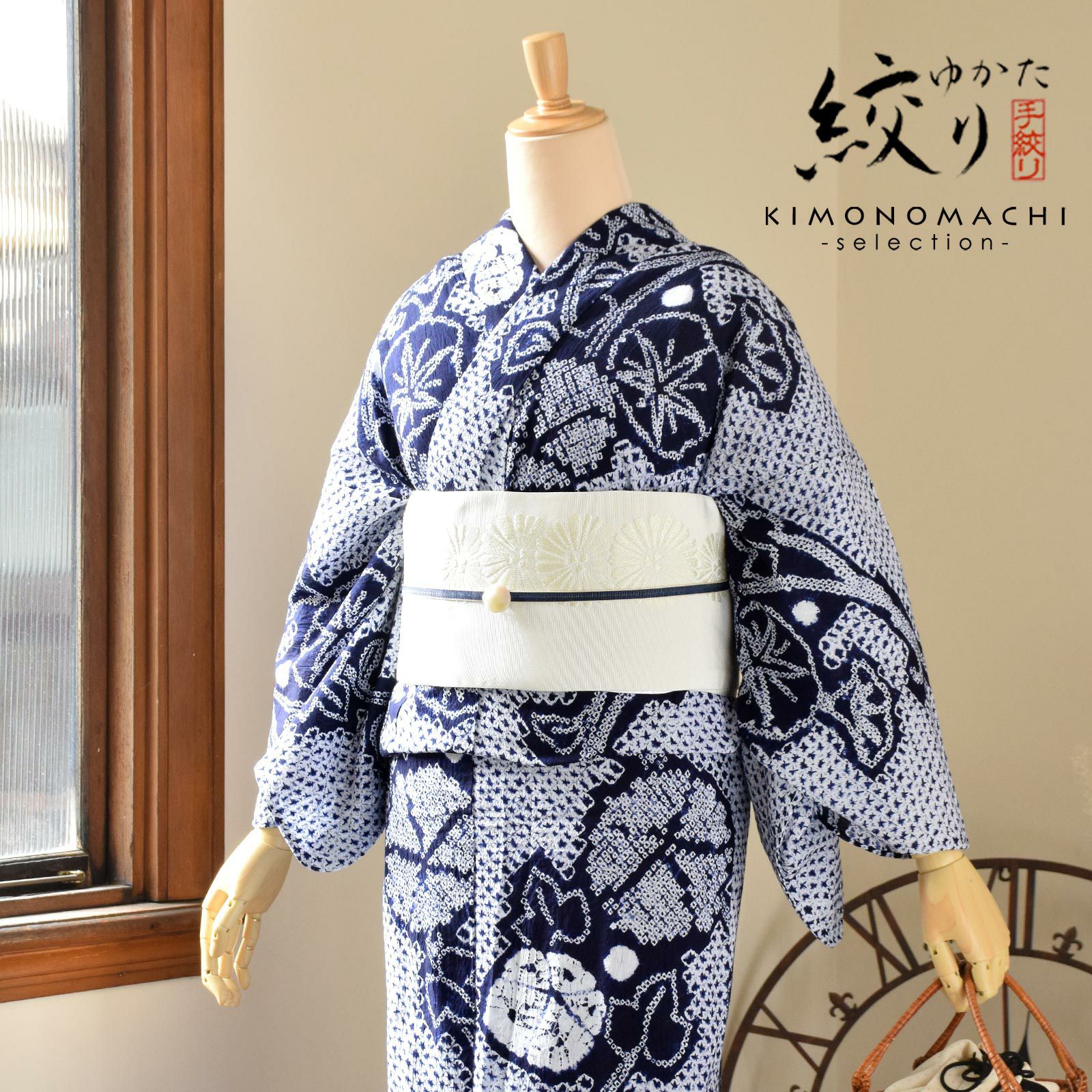 000000027063-01.jpg?size=org&t