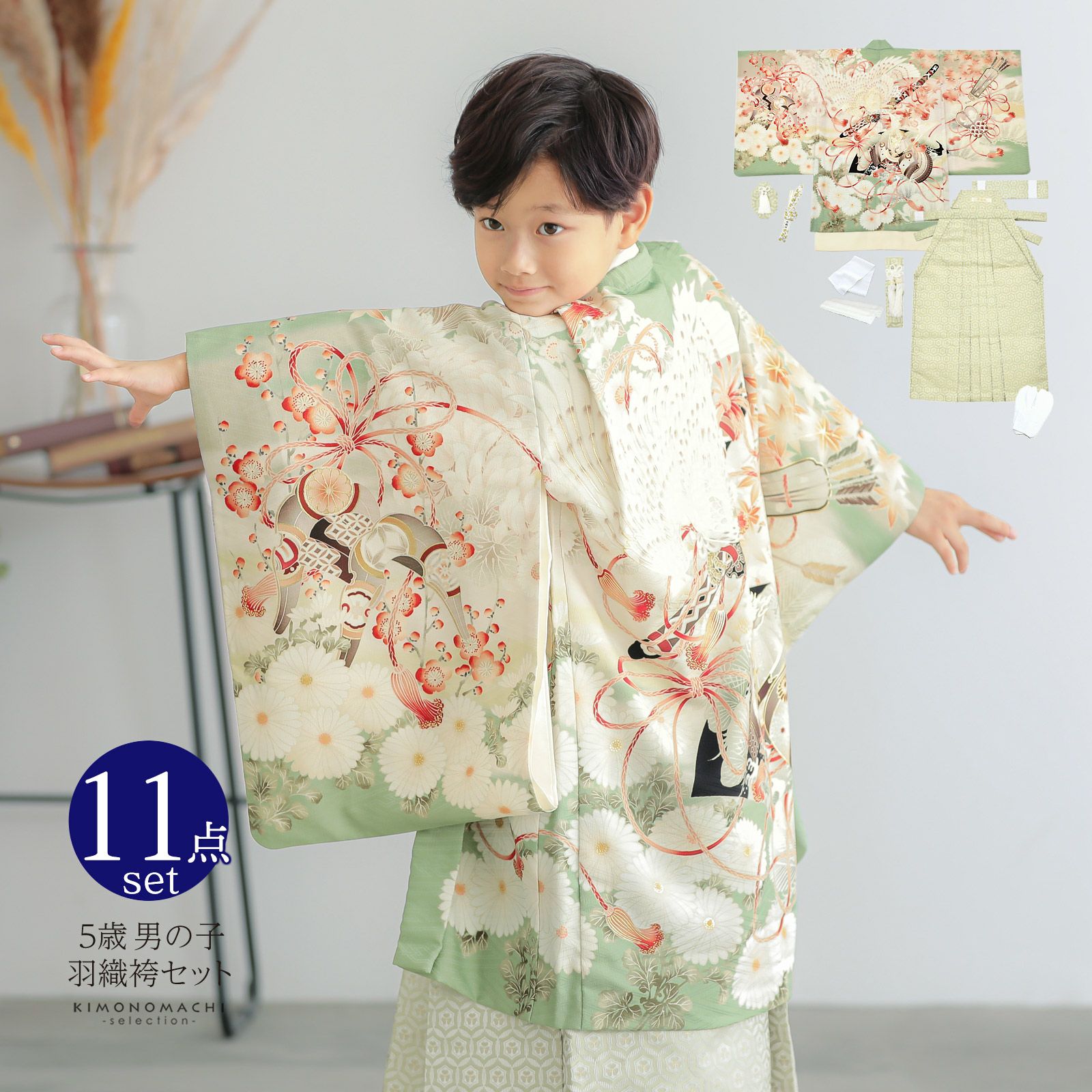 000000027153-01.jpg?size=org&t