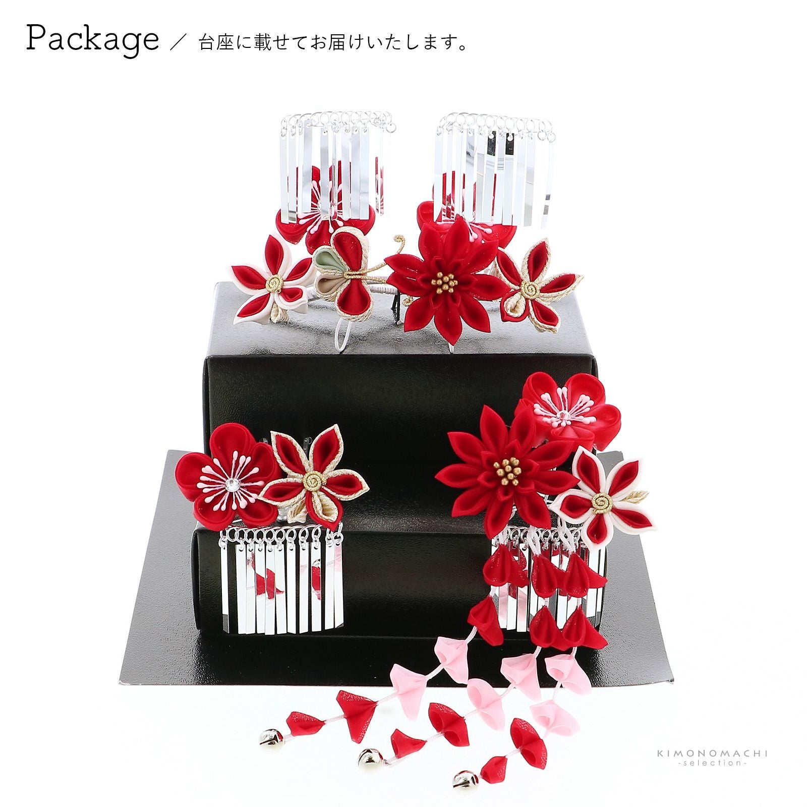 七五三 髪飾り 勝山かんざし 3点セット「赤 剣つまみに蝶」7歳 つまみ