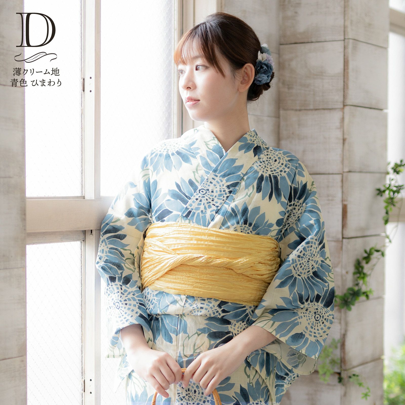 000000028455-10.jpg?size=l&w=