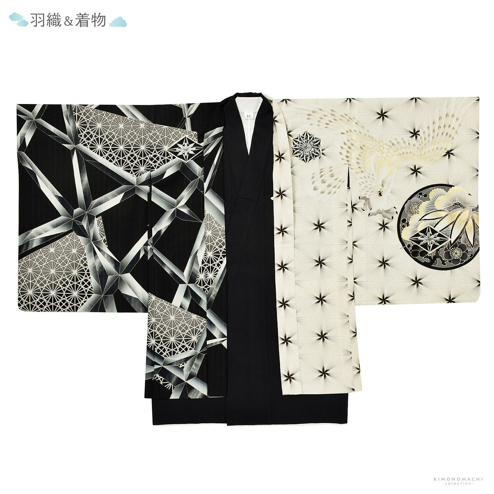 七五三 着物 男の子 5歳 ブランド 羽織袴セット JAPAN STYLE ジャパン