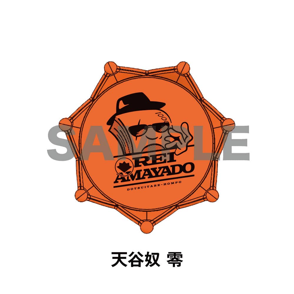 ヒプノシスマイク どついたれ本舗 リングライト マスク　リストバンド　flava ジュエルリングライト＋ オオサカ・ディビジョン／どついたれ本舗