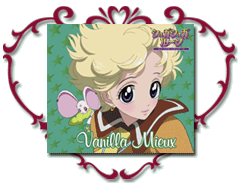 シュガシュガルーン