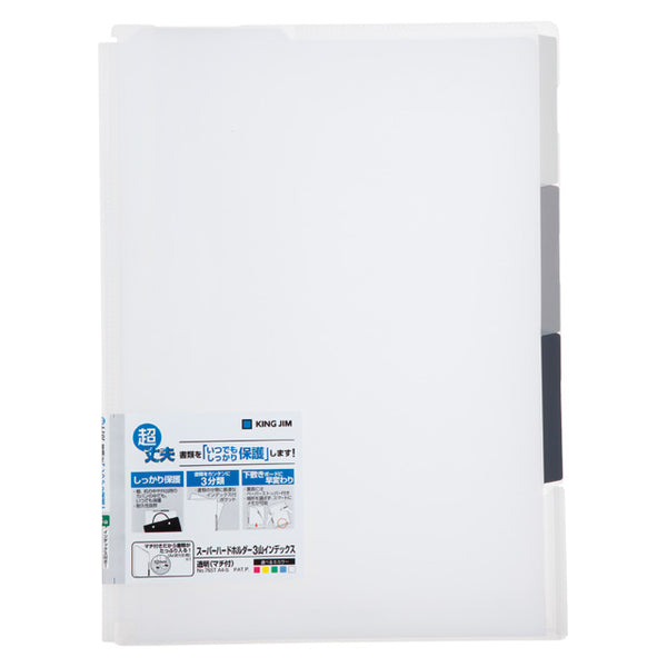 765tw_600x.jpg?v=1654846962