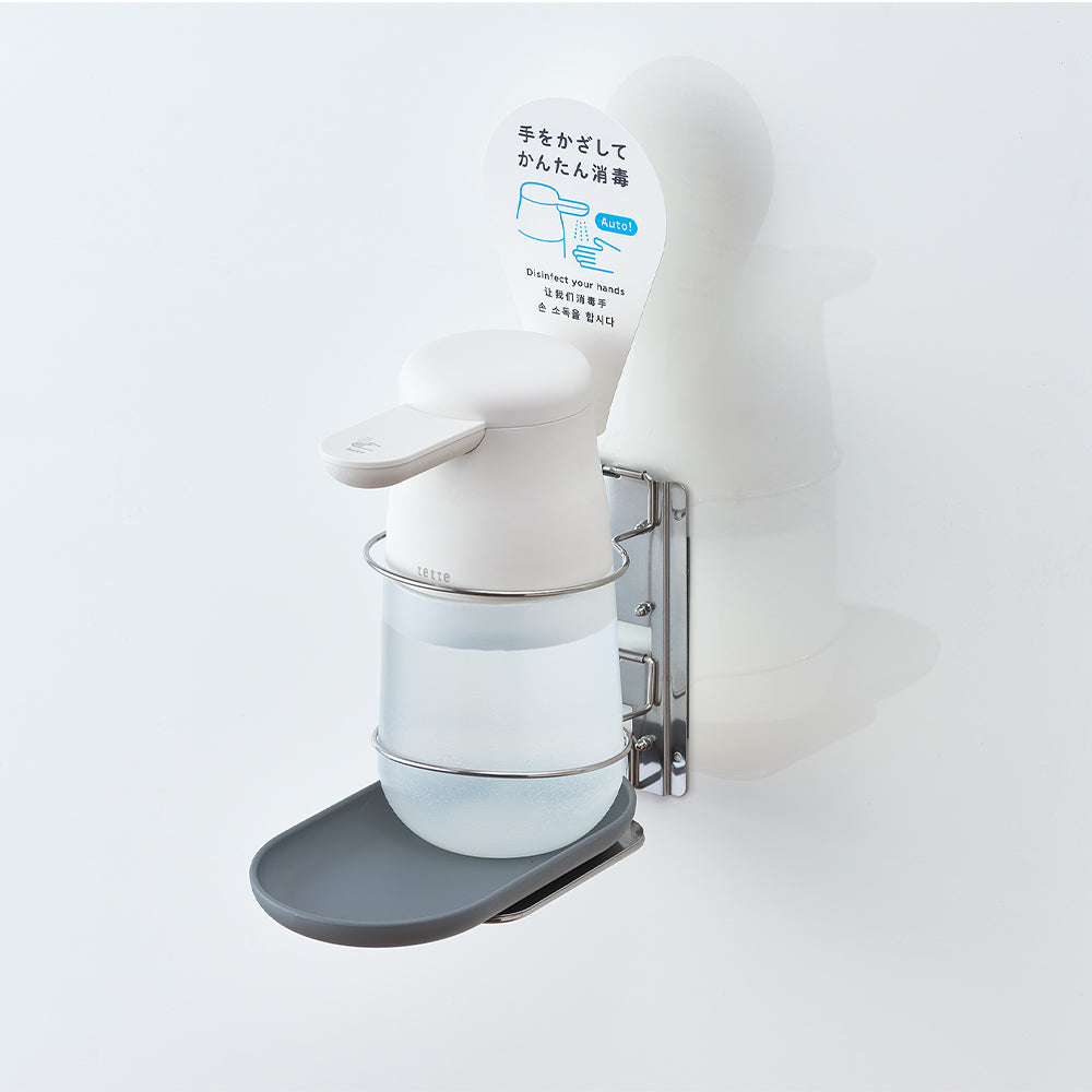 キングジム公式ストア アルコールディスペンサー「テッテ」 TE500